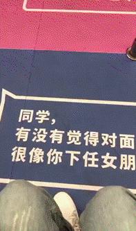 轻松一刻应该怎么做,轻松一刻到底重点在哪里