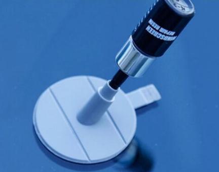 汽车挡风玻璃被小石子砸了个小点,宋plusdm-i前挡风玻璃被小石子砸了