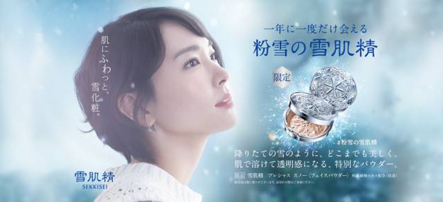 花式抢钱！钱包还没养肥，YSL等大牌又出限定了！