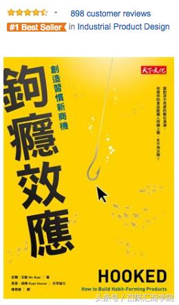 学行销读这一本书就够了,营销书籍推荐