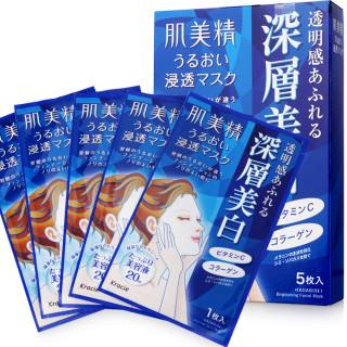 日本化妆品cosme排名榜,日本cosme大赏护肤品
