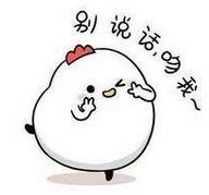 身价320亿!郑州最低调的土豪竟然是他