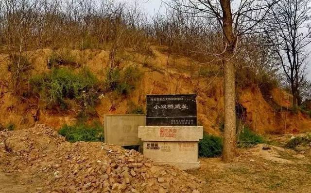 身价320亿!郑州最低调的土豪竟然是他