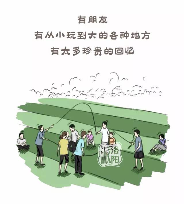 在洛阳生活中的感受,洛阳游玩真实感受