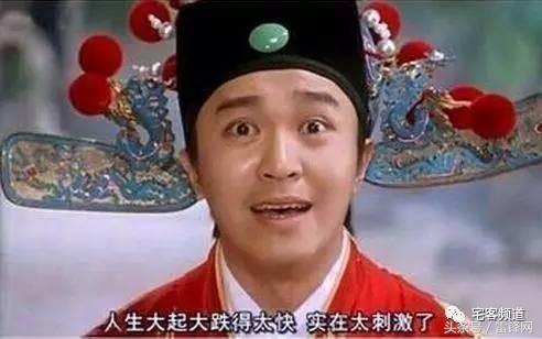 揭秘红包赌博骗局是真的吗,深度揭秘澳门赌博背后的玄机