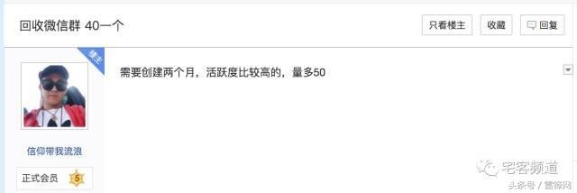 揭秘红包赌博骗局是真的吗,深度揭秘澳门赌博背后的玄机