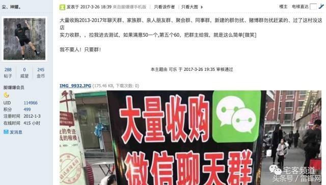 揭秘红包赌博骗局是真的吗,深度揭秘澳门赌博背后的玄机