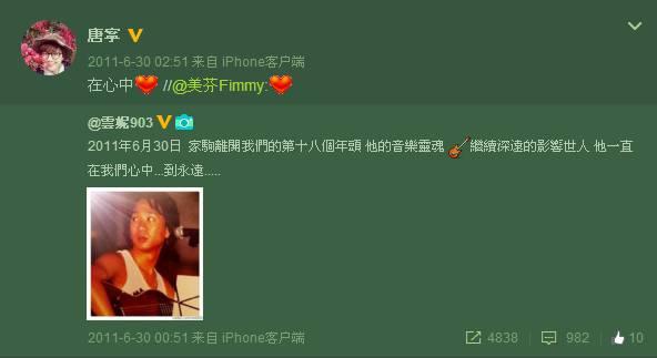 最美童星离婚照片,最美童星离婚事件