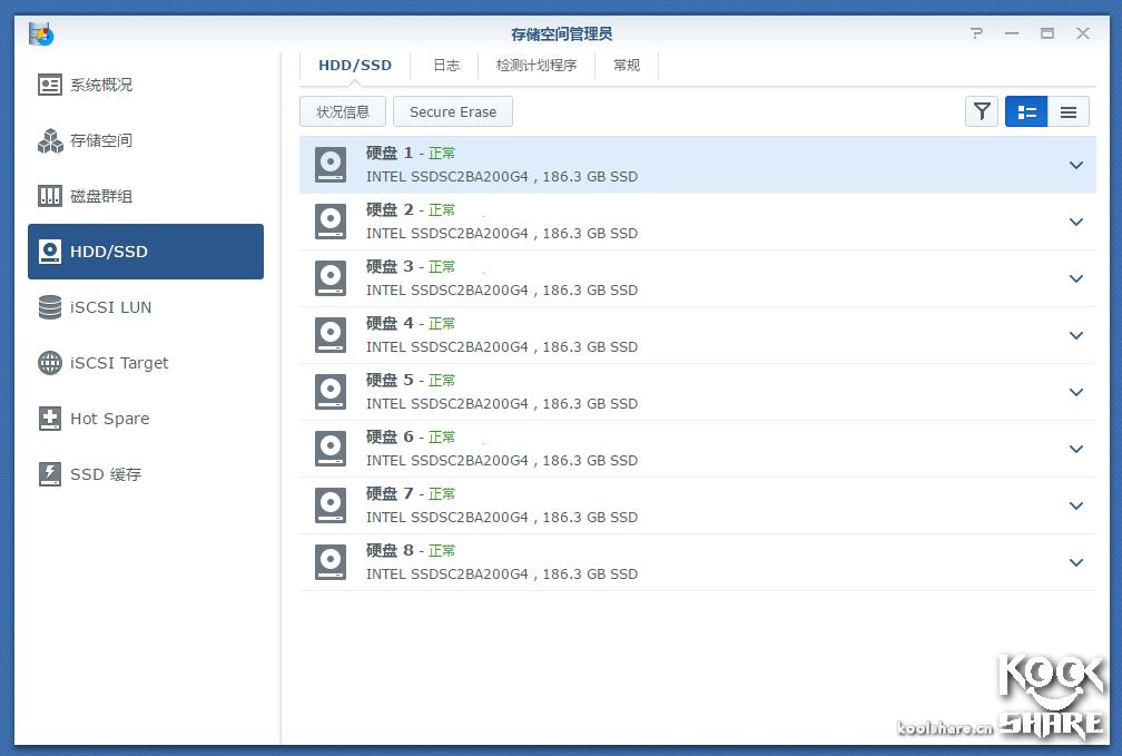 拥抱分解版,拥抱全文阅读