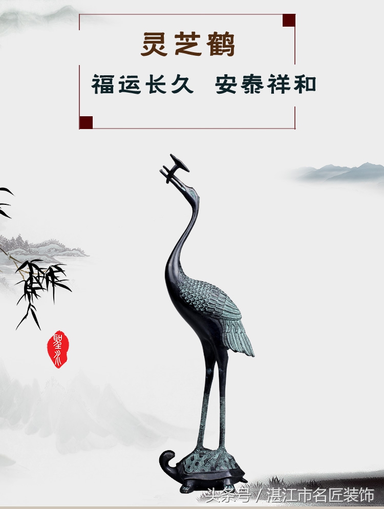 你们家房子摆件是什么呢,家用摆件寓意什么