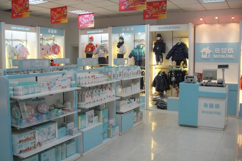 十大最有前途小生意,十大最好的生意项目