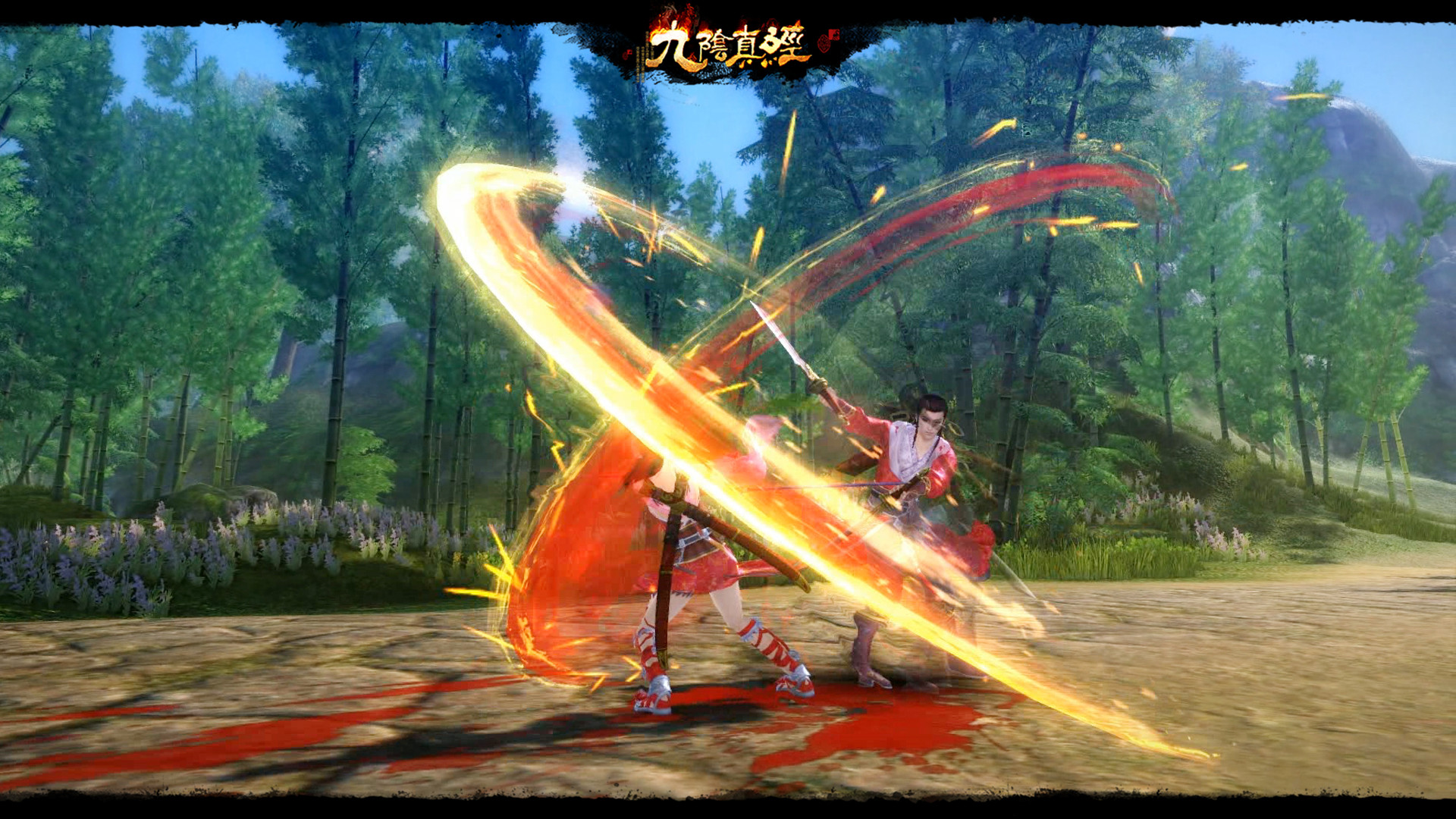 九阴真经新本开荒,九阴真经新版本攻略秘籍