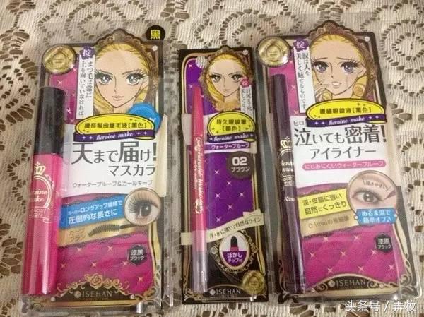 黑名单彩妆推荐,新手别碰的三类彩妆品牌