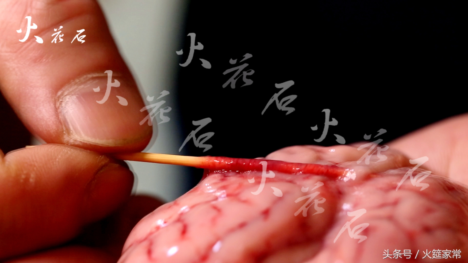 猪的脑花是如何加工而成的,只有四川人才能吃到的美食