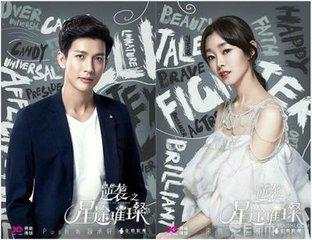 泰国演员来捞金，有的爆红后销声匿迹，有的一来就演霸道总裁