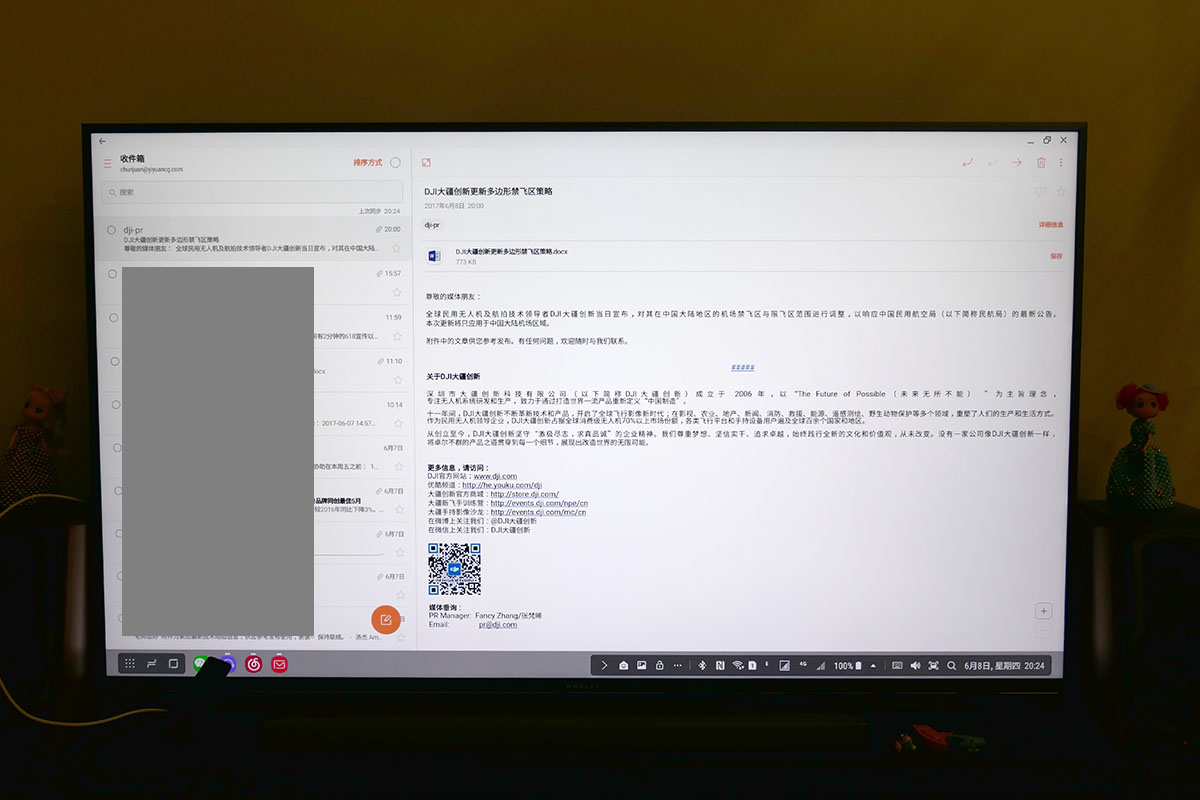三星dex模式的手机有哪些,三星dex模式便携屏