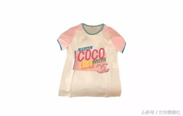 slogant恤推荐,slogant恤怎么样