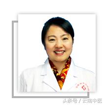 云南义诊老中医的义诊电话,全国基层名老中医云南省