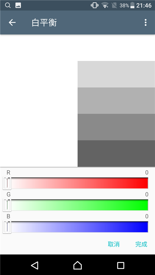 索尼黑科技xperia系列,黑科技满满产品