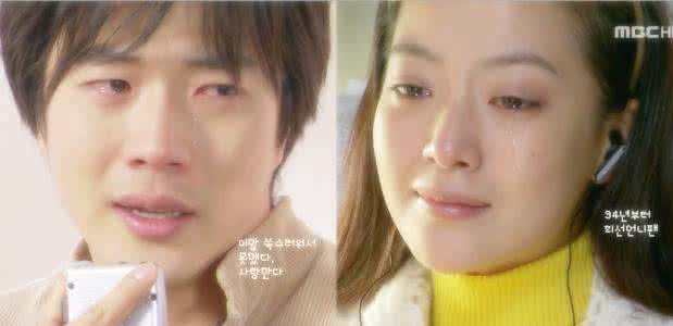 你还记得吗歌曲权振东,金喜善俞承豪权相佑