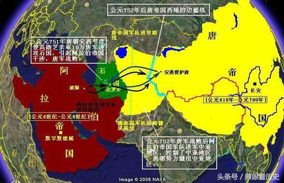 大唐真的能打赢阿拉伯帝国吗,大唐王朝和阿拉伯帝国对比