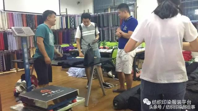 绍兴针织厂区,针织工厂在绍兴