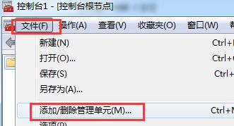 电脑提示安全证书过期,电脑安全证书过期如何处理