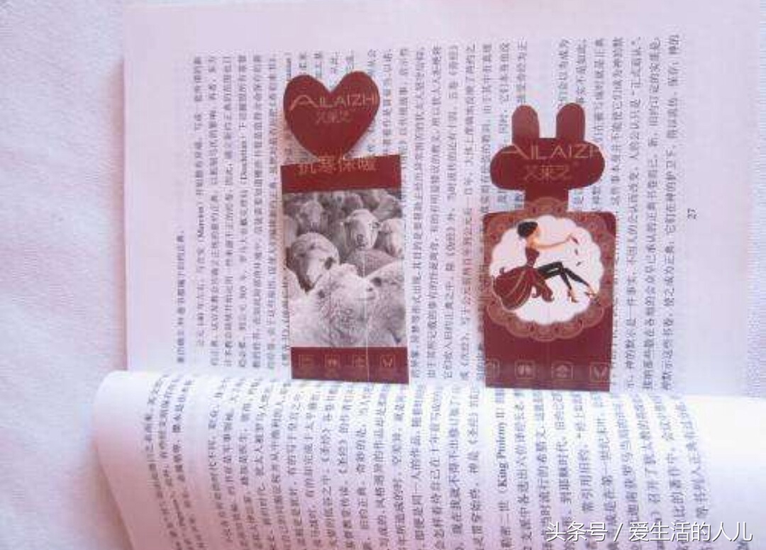 新衣服吊牌摘了还能换吗,衣服吊牌还能怎么用