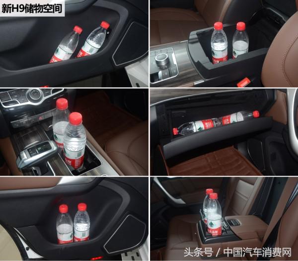 哈弗h9柴油版停售怎么回事,2017款哈弗h9介绍