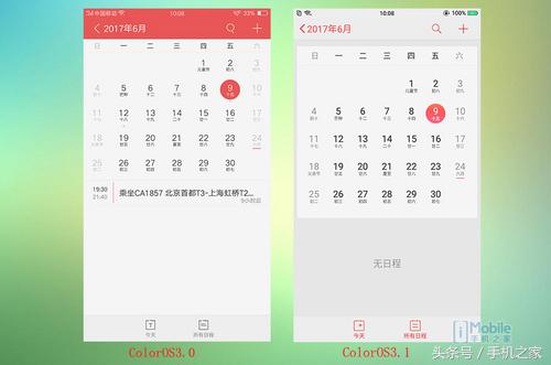 oppor11性能评价,oppor11手机测评是否值得入手