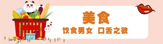 城南商场有哪些,城南哪个店好吃