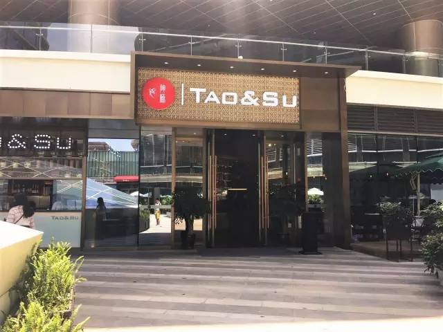 城南商场有哪些,城南哪个店好吃