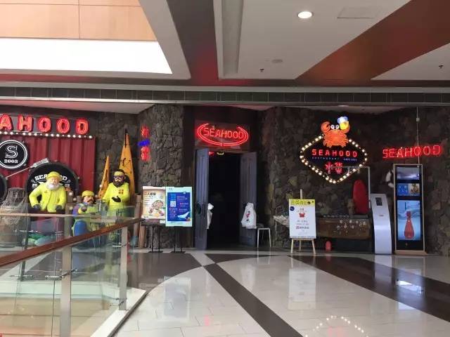 城南商场有哪些,城南哪个店好吃