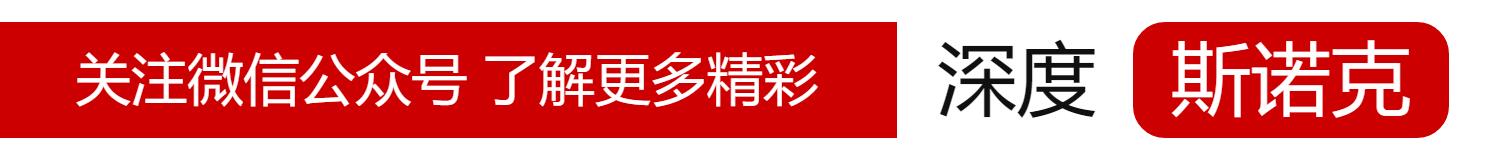 球房常见的小问题,盘点那些奇葩房子