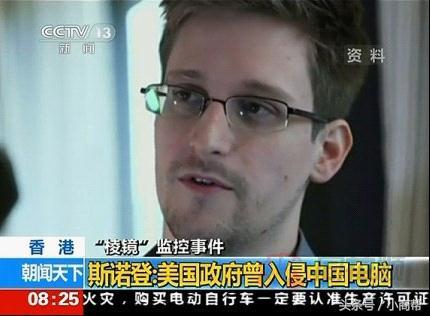 大数据时代如何保护自己的隐私,如何防止大数据窥视你的隐私