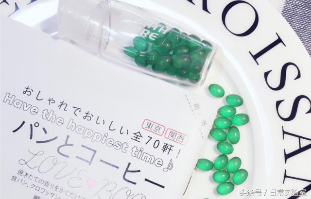 有口臭,女朋友偏要和我分手,怎么办?很急,在线等!