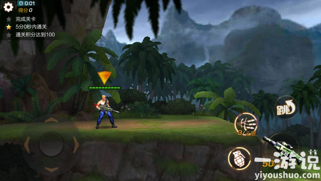 魂斗场测评,魂斗罗重制版测评