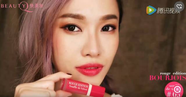 阿玛尼烂番茄色平价替代,阿玛尼的平价替代完美日记