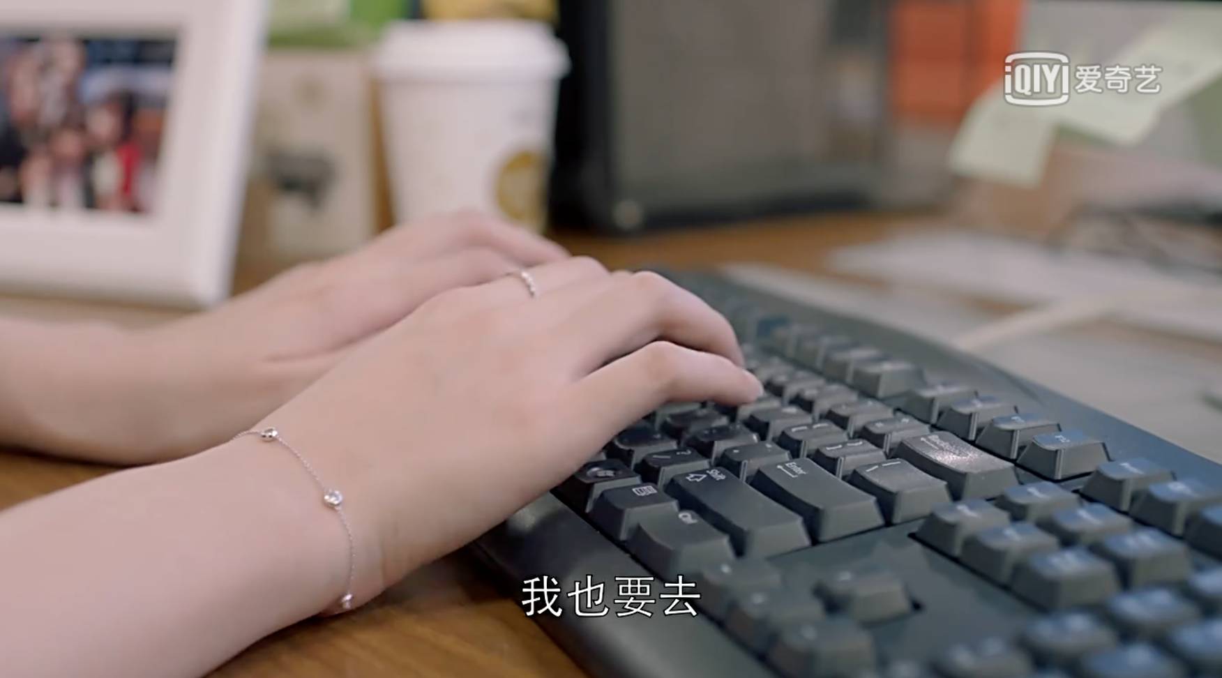 欢乐颂关关同款蝴蝶包,欢乐颂关关的包包