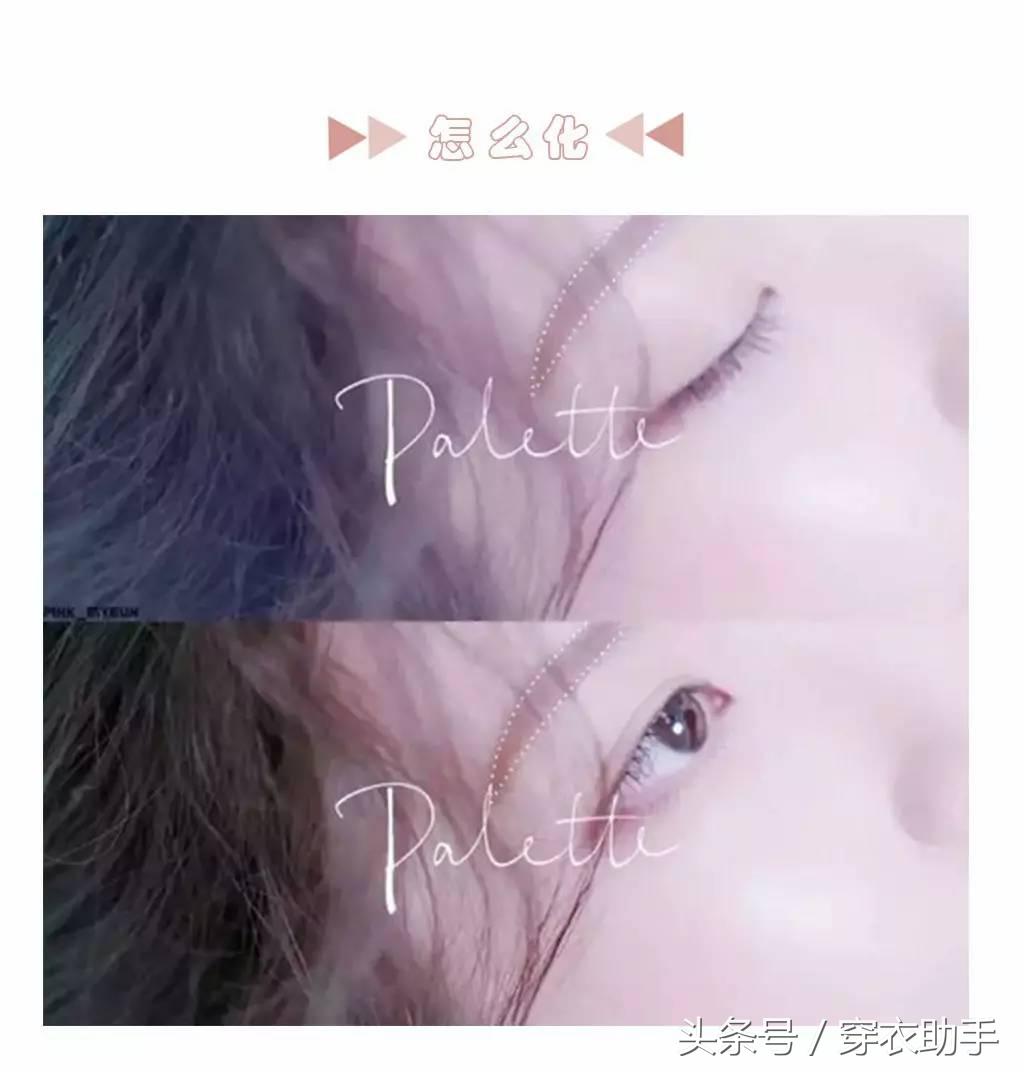 一字眉咬唇妆什么时候流行的,一字眉化妆