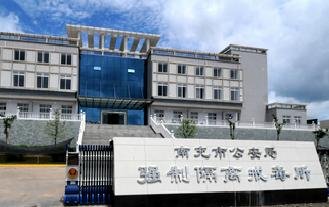 如何有效戒毒瘾,如何戒掉毒瘾小妙招