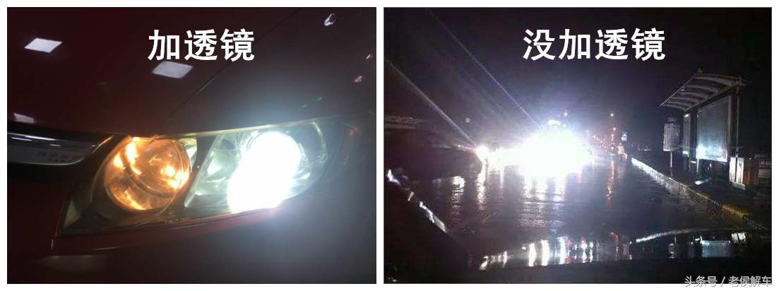 卤素led激光区别,卤素led大灯哪个好