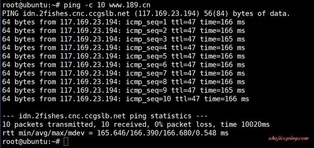 搬瓦工VPS测评：洛杉矶quadranet数据中心，KVM