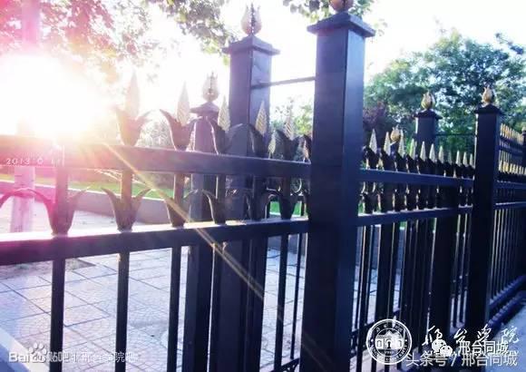 邢台学院近况,关于邢台学院