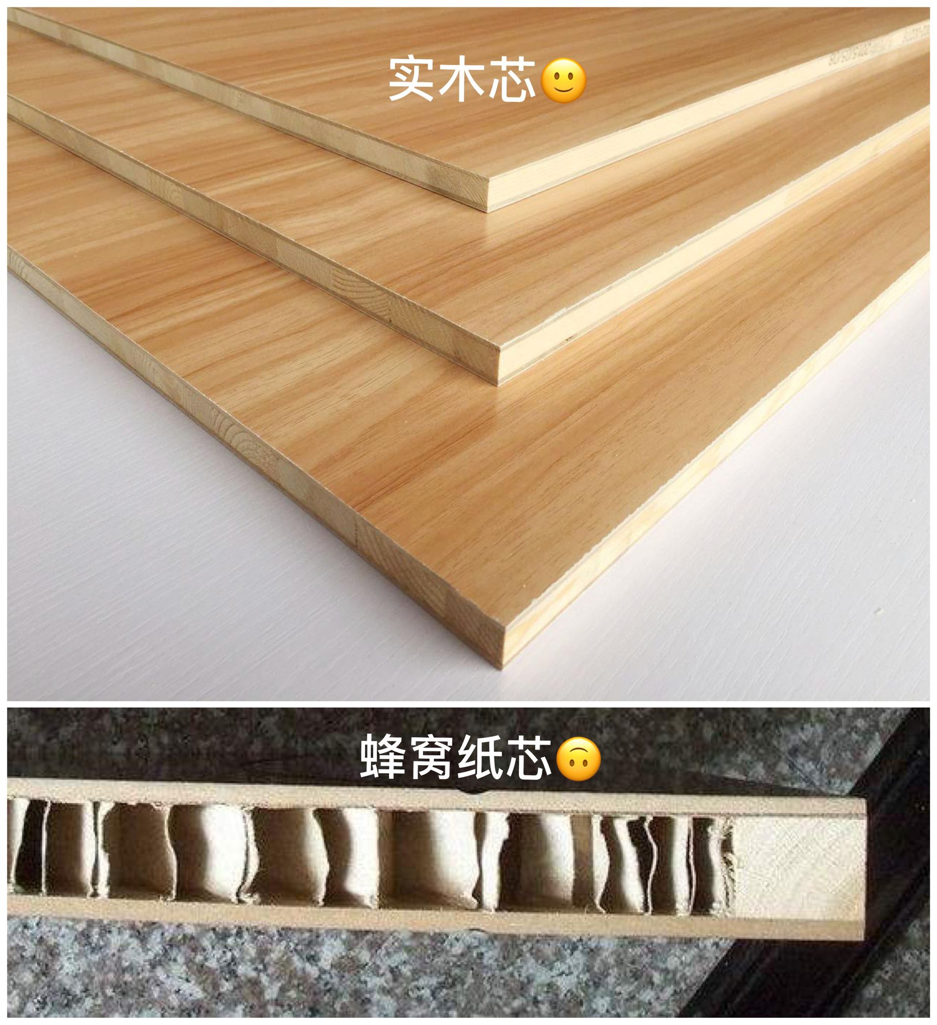 合肥家8千块买的木门用着竟然褪色了！售后推脱还怪我擦得太勤！