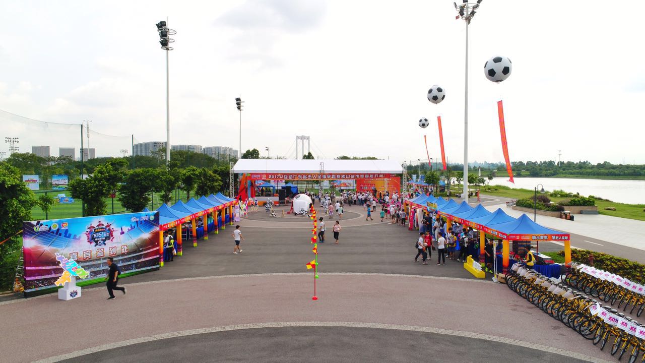 广东五人足球争霸赛,2017佛山市青少年足球锦标赛