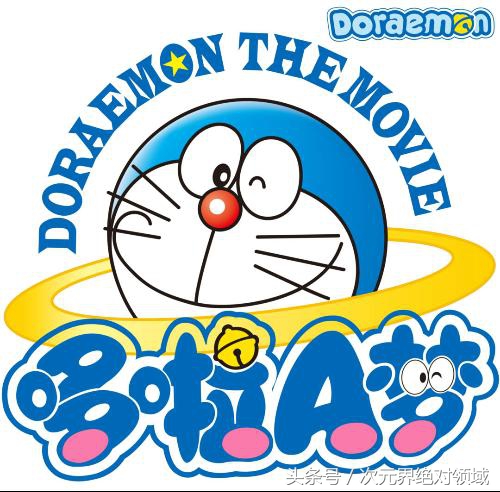 那些最让人怀念的日本动漫,盘点那些小时候看过的日本动漫