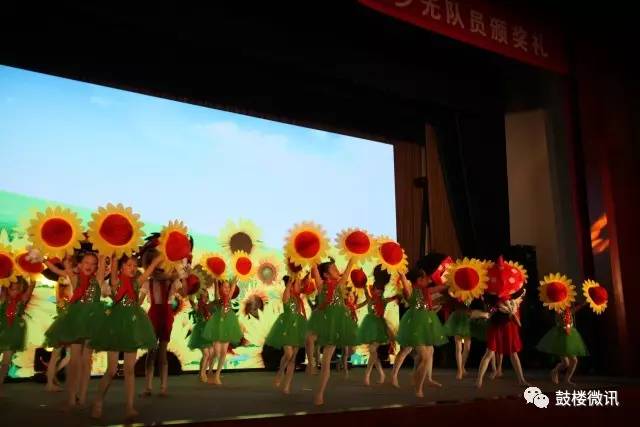 2017年鼓楼区美德少年、优秀少先队员揭晓！为你们喝彩！