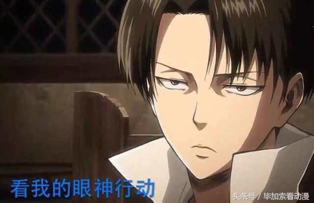 动漫中的眯眯眼果然都是怪物,盘点眯眼杀的动漫人物