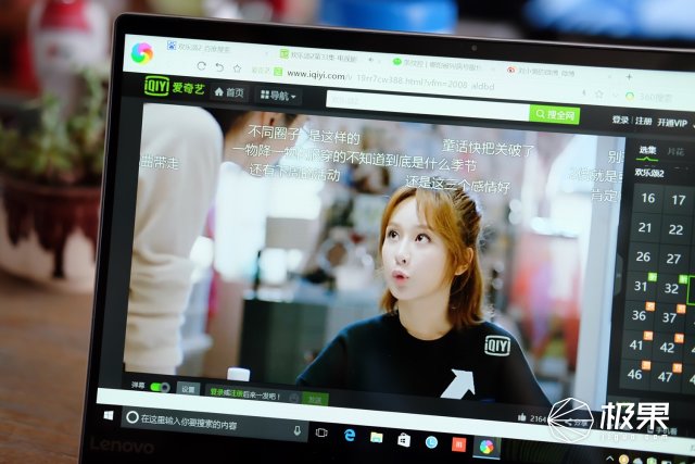 联想ideapad5测评,联想ideapadslim